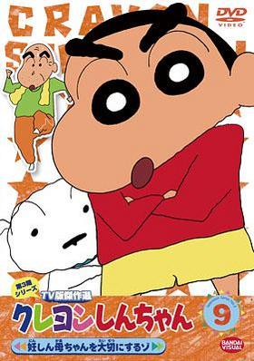 󤷤 TVǷ 3꡼9 ǥڤˤ륾 