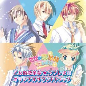 Ū֥̿!! ꥸʥ륵ɥȥå 