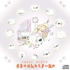 餸ץ쥼 ɥCD ϻ䤿Ȱ 