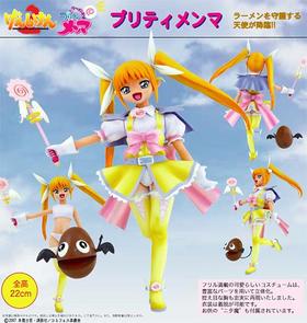 󤷤2 顼ŷȥץƥ ץƥ 㥹ȥեեåե奢 