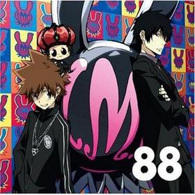 TV˥ եҥåȥޥREBORNOPơޡ88[REBORN]LM.C 