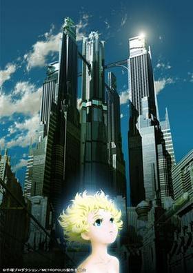 ��ȥ��ݥꥹ Blu-ray��