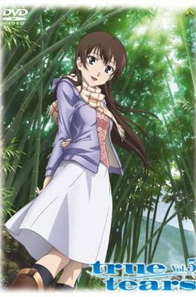 true tears vol.5 
