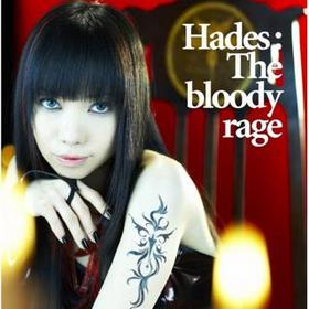 Ԣ 7thޥ󥰥HadesThe bloody rage[DVD]Ԣ 