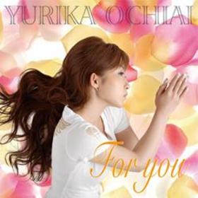 ʹΤ 12Ϣ³󥰥3ơFor You[DVDս]ʹΤ 