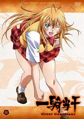 �쵳���� Great Guardians ��ബ 