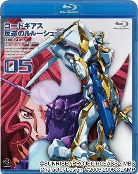 ɥ ȿդΥ롼 volume05 Blu-ray