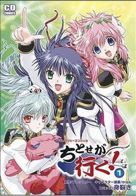 饯󥸥 ȤԤ 1 ߥǥߥå