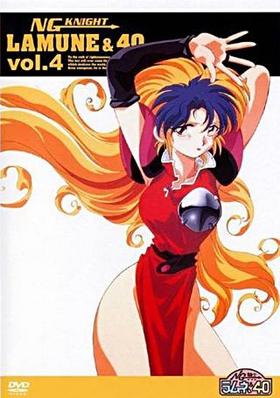 NGΥ͡40 Vol.4 