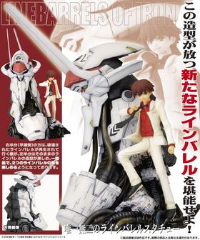 ŴΥ饤Х  with 饤Х 塼 