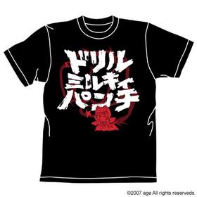 ޥ֥ ɥߥ륭ѥ TġBLACK-M 