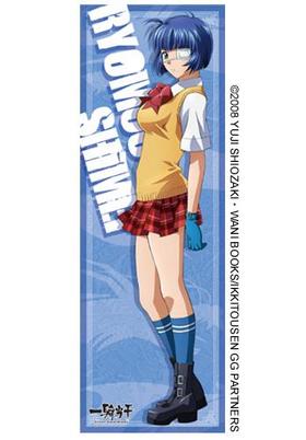 쵳 Great Guardians Ϥػ ݡĥ 