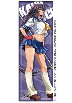 쵳 Great Guardians رĹ ݡĥ 