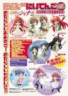 åɥ쥯ˤƤ󤴡޴ΥII1BOX 