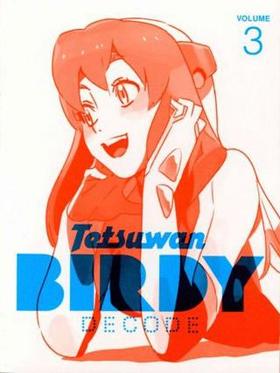 ŴӥСǥ DECODE 3 㴰ǡ 