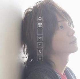 TV˥ եҥåȥޥREBORNEDơޡ֤٤ס 