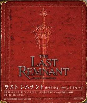 Xbox360 THE LAST REMNANT ꥸʥ롦ɥȥå 