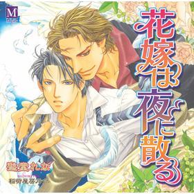 �ɥ��CD �ֲǤ���˻��� 