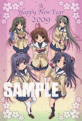 ǯ̤դǯϤ2009CLANNADݥʥɡ 5͡5祻åȡ 