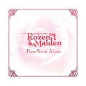 TV˥ ᥤǥ Piano Sound Album 