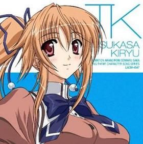 TV˥ Ϳޤ EDơޡ֥֥ӥ󥰡ס̸ĤCVΤ 