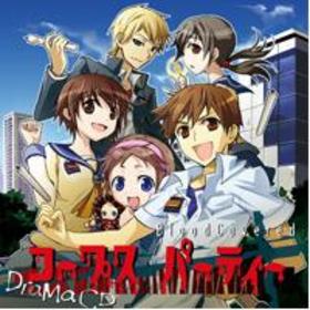 ץѡƥ ֥åɥС ɥCD  