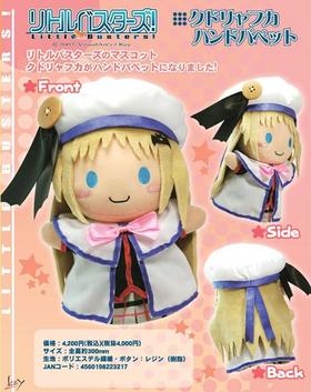 ȥХ ɥե ϥɥѥڥå 