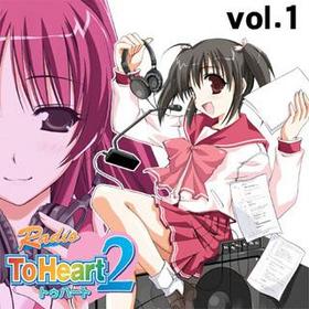 �饸��CD��Radio ToHeart2��Vol.1 