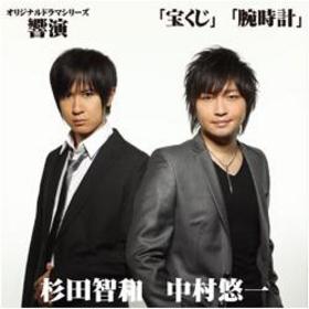 ꥸʥɥޥ꡼ ض סӻס 