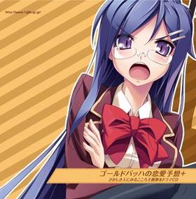 PC ͤˤߤ뤳 ΡɥCD֥ɥХåϤͽۡܡ 