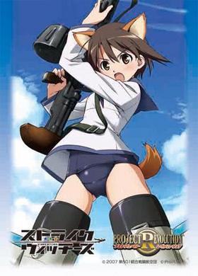 饯꡼֥쥯 ץȥ塼 ȥ饤å 