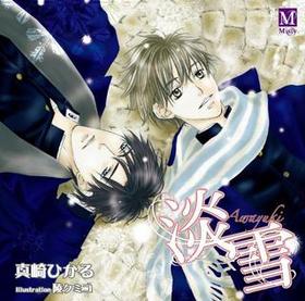 �ɥ��CD ø�� 