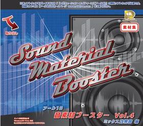 18 Ǻ֡ Vol.4 ߥå̲ 