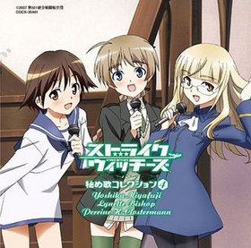 TV˥ ȥ饤å Υ쥯4ͥåȡӥåסCV̾Ͳ¿ˡڥ꡼̡ƥޥCVߤ椭ˡƣ˧¡CVʡԤΤ 