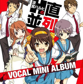 ˥ƥɡDSWii õܥϥҤľ ܡߥ˥Х 