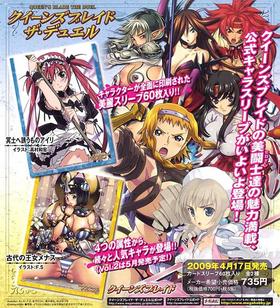 󥺥֥쥤ɡǥ奨 ե륭饹꡼Vol.1 βʥ 