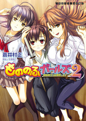 ΤΤե륺2Τꤷޤ 󼡸ɥ꡼ʸ