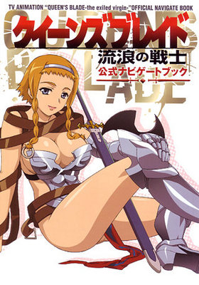 󥺥֥쥤 ήϲ ʥӥȥ֥å 