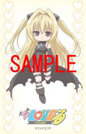 饯᡼֥å쥯 To LOVE -Ȥ֤- ⿧ΰ 