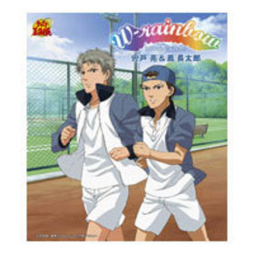 ƥ˥β W-rainbowסμ˱ĹϺ 