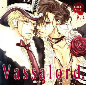 DJCD Vassalord. Vol.1 