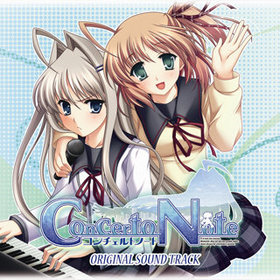 ȥΡ ORIGINAL SOUND TRACK ̾