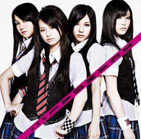 TV˥ BLEACH OPơޡ־S[B]SCANDAL 