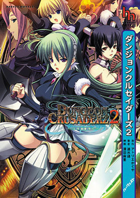 󥸥󥯥륻2 ϡȥΥ٥륺