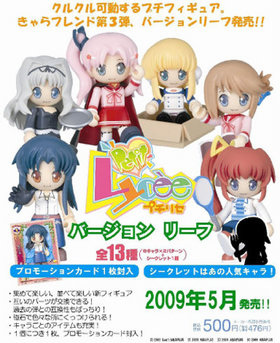 ե Vol.3 ץꥻ С ꡼ա1BOX 