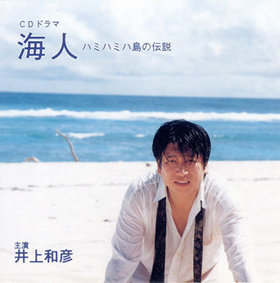 CD�ɥ�ޡֳ��� �ϥߥϥߥ��������� 