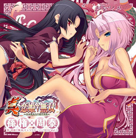 ɱ̵ 饯CD Vol.3 ¹߼ 