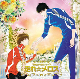 ̾��ʸ�ءʾС� �ɥ��CD�������������� 