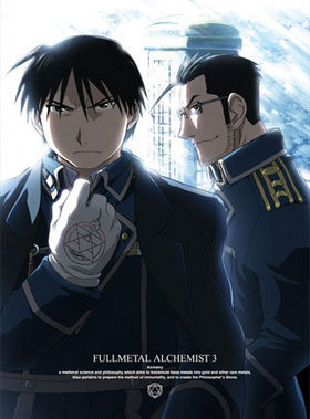 ݤϣѻ FULLMETAL ALCHEMIST 3 ̾
