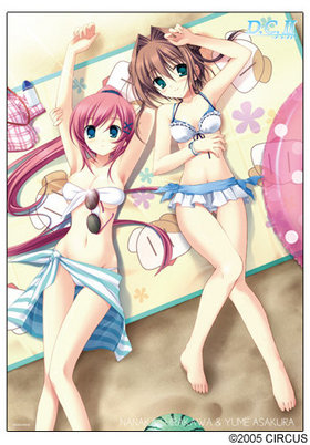 D.C.IIII ͳ̴ʤʤ Ϥݥ[] 